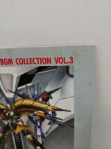 CDセット売り / 処分品 / 重戦機エルガイム BGM集 / VOL.1〜3 / 3点セット / KING RECORDS / 【M005】_画像9