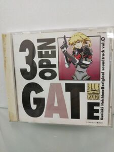 CD / ブルージェンダー / OPEN GATE3 / 東芝EMI株式会社 / TYCY-10032 / 【M002】