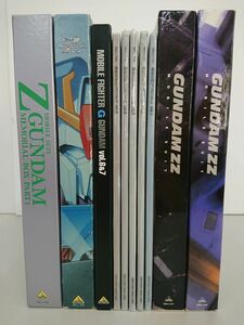 LDまとめ売り/処分品/ガンダム3作品/Z　ZZ　G/酒々井店出荷・同梱不可【M119】