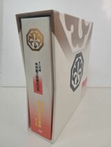 DVD-BOX / 処分品 / 歌舞伎座 襲名披露狂言集 勘三郎箱 十八代目 中村勘三郎襲名記念 / 11枚組 / 松竹 / DA-0614【M060】_画像2