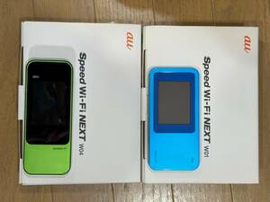 ■au モバイルルーター Speed Wi-Fi NEXT　W01青とW04緑のセット WiMAX