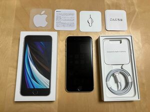 超美品！（Ｊ）au iPhone SE 第2世代　64GB A2296 SIMフリー　ホワイト