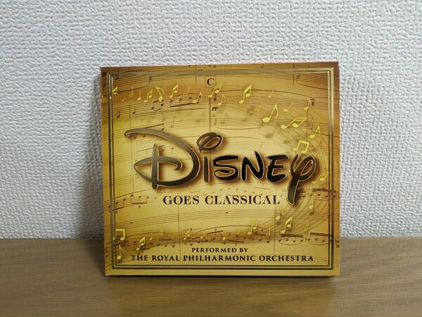 Disney goes classical CD