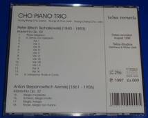 チャイコフスキー&アレンスキー:ピアノ三重奏曲　チョ・ピアノ・トリオ(Cho Piano Trio)(チョ・ヨンバン,チョ・ヨンミ,チョ・ヨンチャン)_画像6