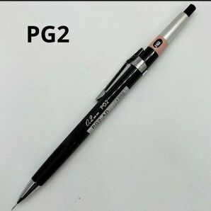 ぺんてる Pentel PG2 グラフペンシル シャープペンシル 0.2 廃番