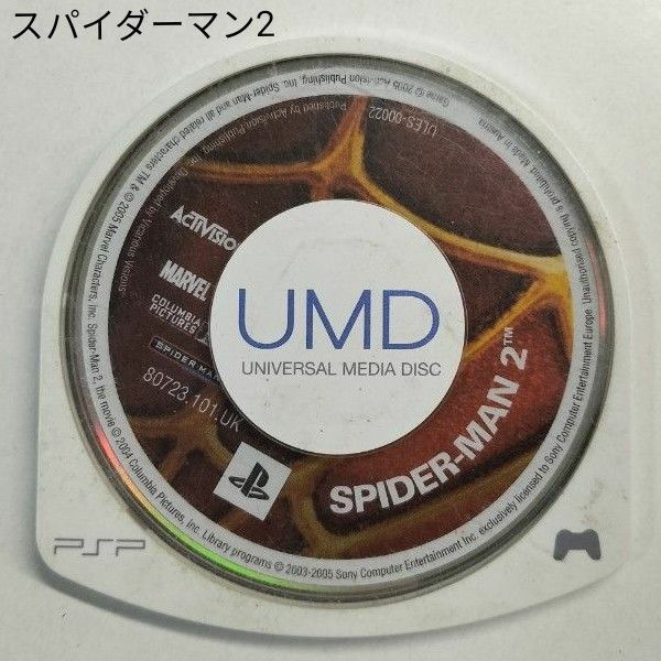 PSP スパイダーマン2 ゲームソフトUMD 欧州版 欧米版 アメリカ 英語 プレイステーションポータブル カセット おもちゃ