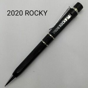 パイロット フレフレロッキー 2020 ROCKY シャープペンシル ブラック