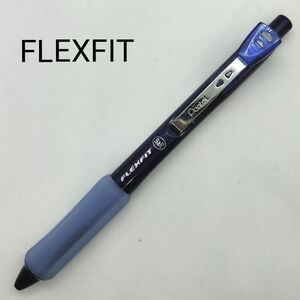 ぺんてる Pentel FLEXFIT Ball フレックスフィット ボールペン ブルー 青色 廃番 廃盤