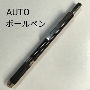 OHTO ボールペン ブラック 黒 ノック式 オート AUTO 廃番 廃盤 レア