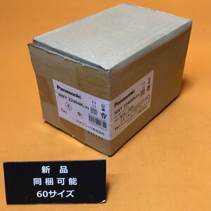 LEDローポールライト パナソニック NNY22404KLE9 昼白色 サテイゴー