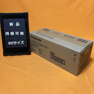 LED電球 (10個入) パナソニック LDA7L-G/E/W A/1K 口金E26 電球色相当 サテイゴー