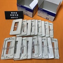 9個入×2箱まとめての出品です。