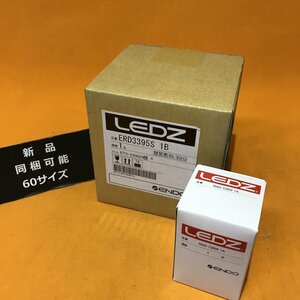 LEDユニバーサルダウンライト 遠藤照明 ERD3395S + RAD728W 1A φ100 電球色 サテイゴー