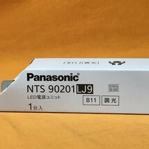 LED電源ユニット パナソニック NTS90201LJ9 サテイゴー_画像3