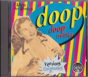 doop / doop mania L'Album Des Remixes /EU盤/中古CD!!68023