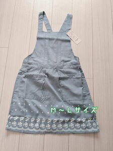 春のsale中！！ＭサイズＬサイズ◯裾刺繍風可愛い喫茶店エプロンカフェエプロンブルーグリーンコットンくすみブルー