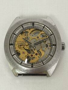 【M123】CITIZEN 裏スケルトン 25石 SSケース 自動巻き 秒針規制付き 手巻き機構付き メンズ腕時計 稼働品 中古品
