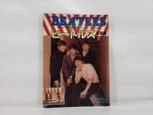 cp/ THE BEATLES デビュー20周年記念 ビートルズ写真集 スクリーン特別編集 昭和57年　/DY-2365_画像1