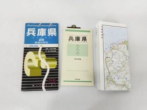 cp/ 都道府県別地図 2000年版 28 兵庫県 1:200000 ワラヂヤ出版　/DY-2362