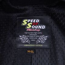 返品可◆M-6L◆MFJ公認 美品 ニースライダー付 レザーレーシングスーツ 革ツナギ SPEED OF SOUND SOS 正規品◆J308_画像7