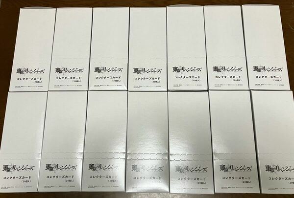 送料無料 新品未開封 東京リベンジャーズ コレクターズカード 大量 14箱 まとめ売りセット BOX 280枚 イベント 帰省土産 イラストカード