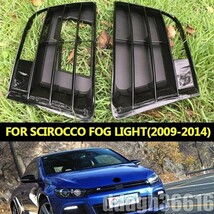 買得★VW フォルクスワーゲン シロッコ R フォグライト グリル 2009 -2014_画像1