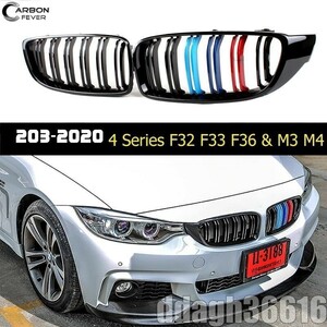 買得★BMW F82 F83 F80 F32 F33 F36 M4 クーペ カブリオレ M3 4シリーズ クーペ コンバーチブル グランクーペ キドニーグリル 黒