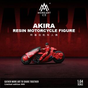 Time micro more art 1/64 AKIRA バイクフィギュア