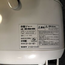 送料無料★BONABONA 炊飯ジャー 3.5合 炊飯器 BK-R60-WH ホワイト 白 2021年製 _画像9