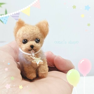 *rina's shop*4cm愛犬お星様ヨークシャーテリアちゃん*ハンドメイド*羊毛フェルト*ドールハウス*インテリア*小型犬*愛犬グッズ*犬雑貨*