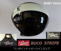 ★BABY BUCO★ストライプ☆BK/SM★全国送料無料_画像2