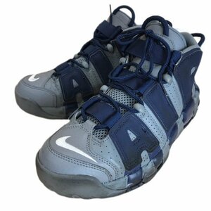 NIKE ナイキ AIR MORE UPTEMPO 96　スニーカー　921948-003 グレー　ネイビー UK7　26cm 44794912＃5