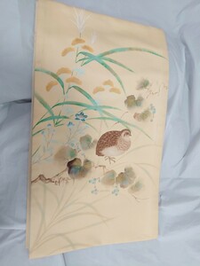 【中古品】『染秀』袋帯 片面無地 九寸帯 使用感あり【同梱可】