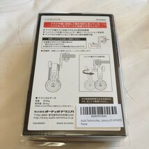 オーディオテクニカ　ヘッドホンハンガー　AT-HPH300　新品_画像2