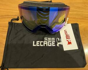 【送料無料】LECAGE スキーゴーグル スノーボード 雪山 透明 ウィンタースポーツ 保護ケース 巾着袋 レンズ拭き付き