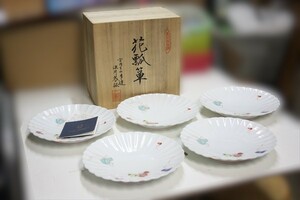 宮内庁御用達 深川製磁 花瓢箪 22cm 和皿揃い 5枚組 共箱 未使用品 a2506