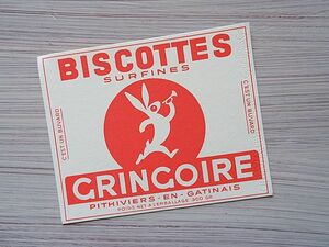 ★フランス/ビュバー/インク吸い取り紙/ビスケットメーカー/クッキー/GRINGOIRE BISCOTTES/ウサギ★ヴィンテージ/広告/紙モノ★