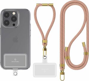 Sinjimoruスマホショルダーストラップ ハンドストラップ付きレインボー柄