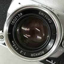 BF9/55　Minolta ミノルタ フィルムカメラ SUPER A 元箱 革ケース 使用書付き 中古品_画像7