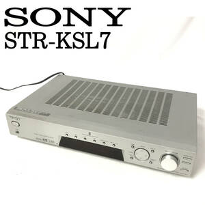 BF10/9　SONY ソニー STR-KSL7 FM/AMレシーバー 動作確認済 音出しOK 中古品 オーディオ アンプ◆