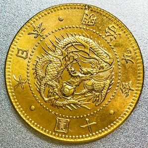 旧1圓金貨 明治9年　レプリカコイン　旧1円　#LP