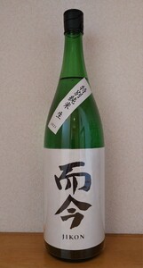 ★最新★而今★特別純米★生★24年1月詰め★1,800ml★1本★箱代無料★