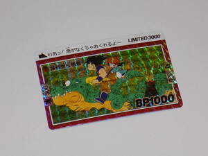 海外版 海外製 カードダス ドラゴンボール 孫悟空&悟飯 スペシャルカード SPECIAL CARD 全1種