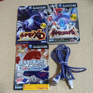 ゲームソフト　任天堂　ゲームキューブ　ポケモンボックス　スタジアム XD　ダークルギア　Nintendo　ポケモン　Pokemon　GBA ケーブル