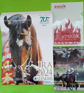 「JRA 2024 カレンダー（※ジャンク品!）」