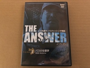 ヒロ内藤　ジ・アンサー 1 バスの生能学　THE ANSWER　DVD