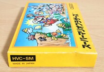 【現状品】S1-3 Nintendo 任天堂 ファミコンソフト スーパーマリオブラザーズ ゲームソフト HVC-SM 箱 取扱説明書_画像3