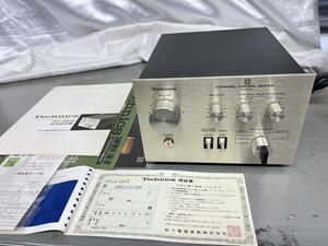 Technics SH-3400 取扱説明書付 CHANNEL CONTROL CENTER テクニクス コントロールセンター 