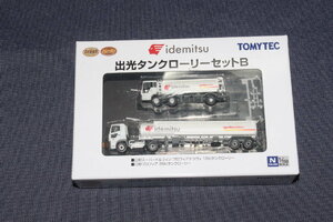 1/150 ザ・トラック・トレーラーコレクション【 出光 タンクローリーセット B 】 検/ジオコレ TOMYTEC トミーテック トレコレ