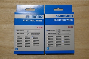 SHIMANO EW-SD300　 900/1200㎜ 2本セット 新型 Di2 シマノ エレクトリック ワイヤー